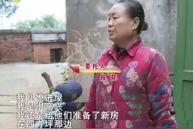 “他就是个妈宝男”丈夫玩游戏年入30万，36岁还要妈妈夹菜被离婚图片