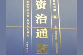 每个村都有这样的人图片