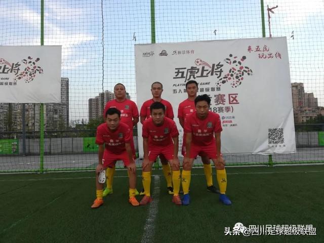 川足快报｜又一顶级赛事落户成都； 泰州远大或更名为“江苏队”