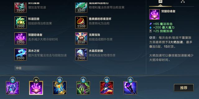 英雄联盟手游：上单酒桶上分攻略——把握强势对线，主打优势团战
