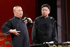 德云社市值20亿，郭德纲为何不让于谦占股？看完谦哥资产老郭冤图片