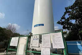 采用制水新工艺 进博会“四叶草”水质今年“升级”了图片