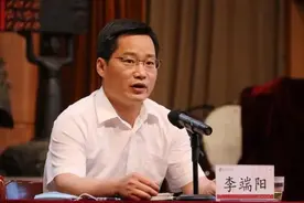 李端阳任武汉音乐学院党委书记图片