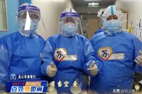 苏黄新故事，再续两地情图片