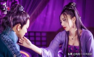 《媚者无疆》姹萝一生孤傲，只会为刑风低头，却相爱相守不能相拥