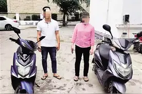 一把钥匙竟能开俩品牌电动车 昌江两名女子错骑他人电动车险成“偷车贼”图片