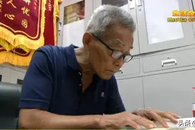 一城好人丨郭济建：45年83张照片 一颗红心永向党图片