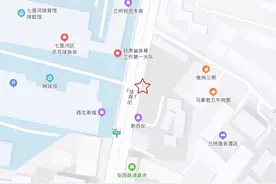 七里河区退役军人服务中心搬迁公告图片