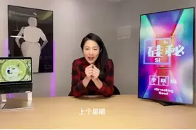 狗狗币坐上“过山车”72小时内以近40%的幅度震荡 想要什么狗就有什么狗的各种狗币能买吗→图片