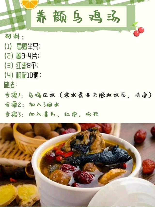 孕中期能吃山药吗 孕中期能吃山药吗会流产吗 孕中期能吃山药吗 孕中期能吃山药吗会流产吗