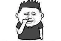 幽默笑话：小孩子应该吃小馒头图片