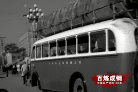 百炼成钢丨英雄年代图片