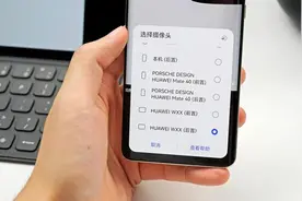 手机更新系统，真的会越来越卡吗？图片