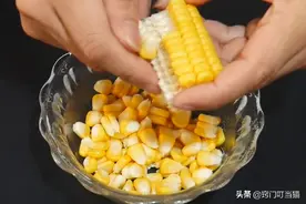玉米用白酒泡一泡，教你在家自制钓鱼饵料，省钱又实用图片