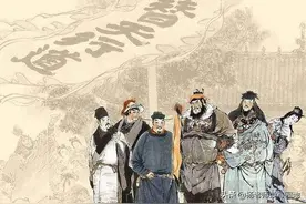 「名著阅览之《水浒传》第一回」真真假假自有定数图片