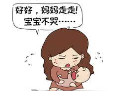 婴儿趴睡猝死：哭声免疫训练，害苦了多少孩子？图片