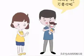 三种情况下，家长吼出的“妈妈不要你了”，正在伤害孩子的内心图片