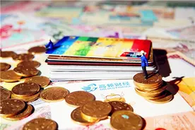 2020年基金从业资格证和期货从业资格证哪个比较好？哪个难？图片