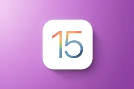 苹果 iOS 15 Beta 4 新 Bug：部分 iPhone 机型关机后马上重启图片