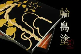 日本能登 輪島塗漆器 | 起源于江户时代的宁静之光图片