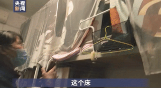 武大学子：我怕没有机会，和你说再见图片
