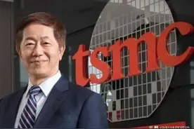 这三点太直接了！台积电不再忍让，做出关键决定，外媒直呼真硬气图片