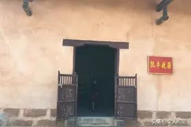 他读书时参加革命家人以为他牺牲，20多年后，才知道他当中央干部图片