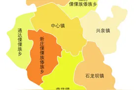 云南县市区系列——（089）华坪县图片