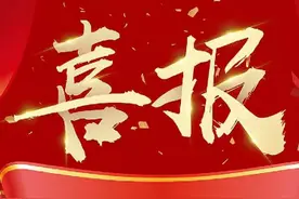新突破！德州市广播电视台荣获央广中国之声新闻报道突出贡献奖图片