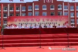 百年风华路 童心永向党--朔州经济开发区实验小学、机关幼儿园合唱节汇演图片