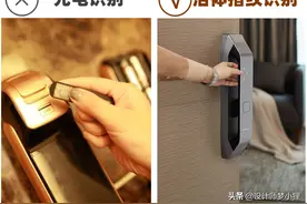 智能门锁怎么买，注意这些不踩雷图片