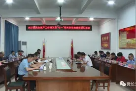 福建省安办安全生产工作和应急管理工作驻守督导组来汀开展工作督导图片