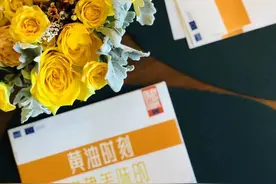 你知道芳香黄油和黄油酱料的区别吗？图片