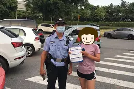顺德一女子网购给“客服”转钱，民警不淡定了......图片