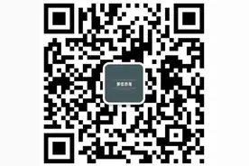 大鱼和小鱼的故事图片