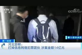 收款码别随便给别人图片