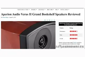 Aperion Audio Verus III 书架音箱-美国HTR专业评测图片