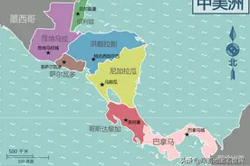 中美洲“危地马拉军事辖区”，是如何诞生的？图片