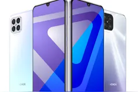 荣耀再发“套娃机”，这个价格真的吓到了图片