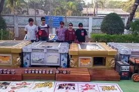 缅甸妙瓦底成为边境赌场聚集地，警方开始严打图片