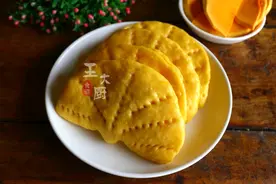南瓜荷叶馒头这样做，不用吃菜，也能吃上四五个，太好吃了图片