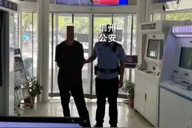 上饶一男子屡次骗吃骗喝，竟是利用支付宝“收款”功能图片