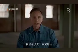 没有资金、没有人脉、没有背景，无法创业？错，只要有它就可以图片