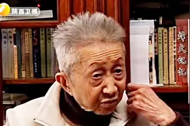 1937年，日本全面侵华，为什么日本侵略军就是攻不下成都？视频封面