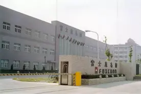 富士康压力那么大！为何干部不跳槽？看了这4点就明白了图片