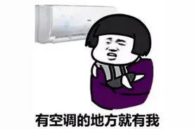 别让空调吹面瘫！医生教你做“脸保健操”，10个动作赶紧学起来图片