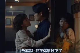 经历三次婚姻，仍被前夫深爱着，日本女星松隆子究竟有何魅力？图片