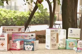 10款婴儿护肤霜抽检，其中3款含有激素图片