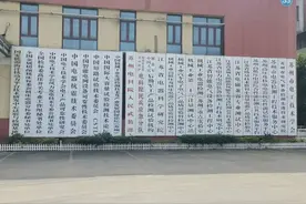 苏州电科院：这家“金牌中国检测”令世界瞩目图片