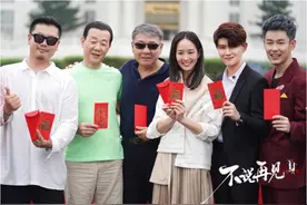 新剧来袭！《不说再见》明日播出，任嘉伦忍辱负重，化身卧底图片